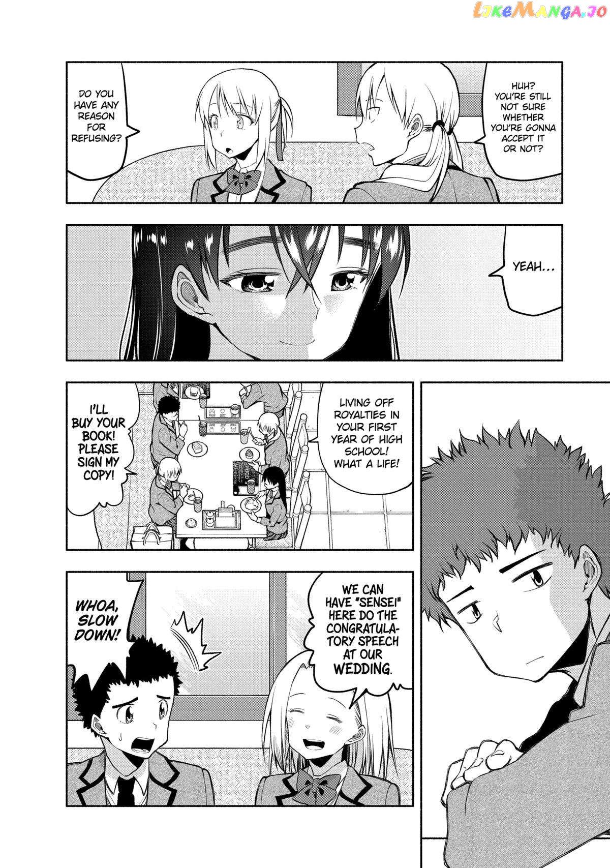 Omoi ga Omoi Omoi-san Chapter 101 6